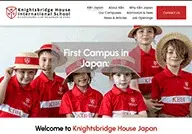 Knightsbridge House (KBH) International School Akita