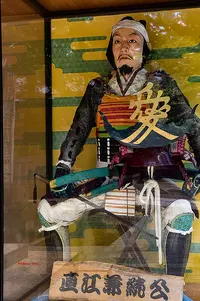 uesugi-jinja-04.webp