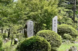 uesugi-jinja-11.webp