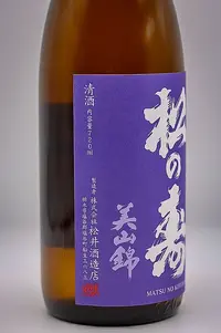 matsunokotobuki-tokubetsu-junmai-miyamanishiki-03.webp