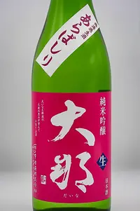 daina-junmai-ginjo-arabashiri-namazake-02.webp
