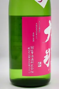 daina-junmai-ginjo-arabashiri-namazake-04.webp