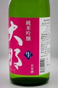 daina-junmai-ginjo-arabashiri-namazake-05.webp