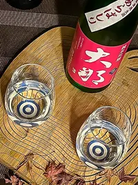 Daina Junmai Ginjō Arabashiri Namazake
