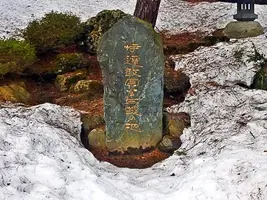 yonezawa-castle-12.webp