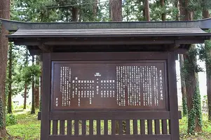 uesugi-mausoleum-yonezawa-05.webp