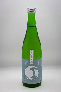 Kinoene Junmai Yawaraka Chi no Megumi (甲子 純米 やわらか 地の恵) Kinoene Junmai Yawaraka Chi no Megumi (甲子 純米 やわらか 地の恵)
