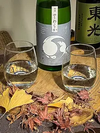 Kinoene Junmai Yawaraka Chi no Megumi Kinoene Junmai Yawaraka Chi no Megumi