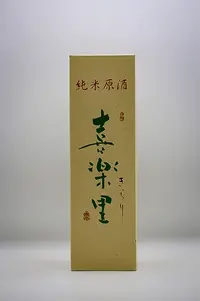 takagaki-junmai-kirari-07.webp