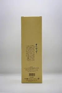 takagaki-junmai-kirari-08.webp