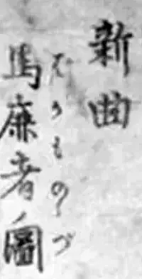 translate.webp