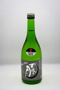 ugonotsuki-junmai-daiginjo-black-moon-namazake-05.webp