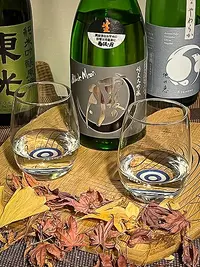 Ugo no Tsuki Junmai Daiginjō Black Moon Namazake