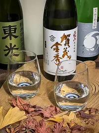 Kamokinshū Junmai Ginjō Aiyama