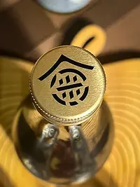 Kamokinshū Junmai Ginjō Aiyama