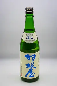 Haneya Junmai Ginjo Kirabi Namagenshu (羽根屋 純米吟醸 煌火 生原酒) Haneya Junmai Ginjo Kirabi Namagenshu (羽根屋 純米吟醸 煌火 生原酒)