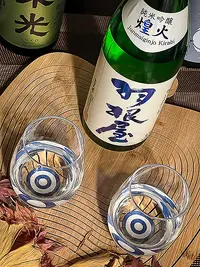 Haneya Junmai Ginjō Kirabi Namagenshu Haneya Junmai Ginjō Kirabi Namagenshu