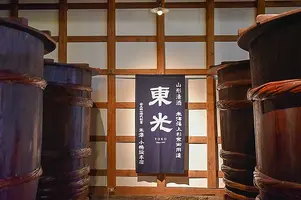 kojima-sohonten-11.webp