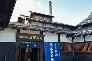 kojima-sohonten-15.webp
