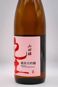 Heiwa Shuzo Kido Junmai Daiginjo (平和 紀土 純米大吟醸) Heiwa Shuzo Kido Junmai Daiginjo (平和 紀土 純米大吟醸)