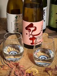 Heiwa Shuzō Kido Junmai Daiginjō Heiwa Shuzō Kido Junmai Daiginjō
