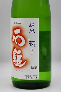ishizuchi-tezukuri-junmai-ubu-04.webp