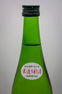 ishizuchi-tezukuri-junmai-ubu-06.webp