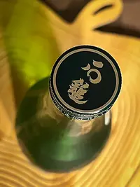 Ishizuchi Tezukuri Junmai Ubu