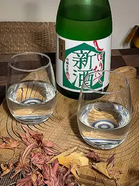 Hourai Shinshu Shiboritate