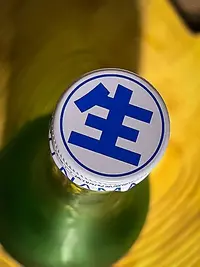 Hourai Shinshu Shiboritate