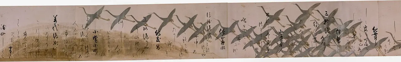 anthology-with-cranes-IV.webp