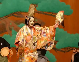 noh-theatre.webp
