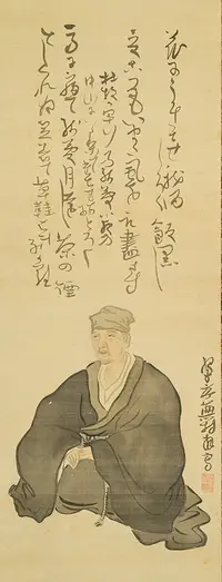 yosa-buson-matsuo-basho.webp