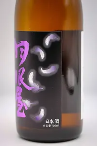 haneya-junmai-daiginjo-50-tsubasa-04.webp