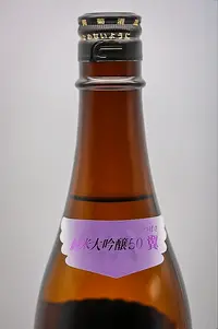 haneya-junmai-daiginjo-50-tsubasa-05.webp