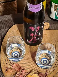 Haneya Junmai Daiginjō 50 Tsubasa