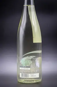 kinoene-junmai-daiginjo-namazake-jikakumi-03.webp