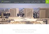 Takanawa Gateway City