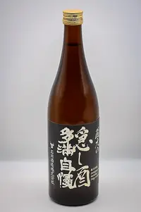 tamajiman-kuramoto-no-kakushizake-06.webp