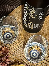 Tamajiman Junmai Ginjō Kuramoto no Kakushizake