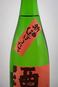 Sake Hitosuji Shinshu Junmai Ginjo Shiboritate (新酒・純米吟醸しぼりたて) Sake Hitosuji Shinshu Junmai Ginjo Shiboritate (新酒・純米吟醸しぼりたて)