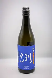 retsu-junmai-muroka-namagenshu-06.webp