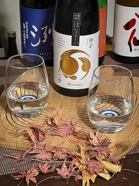 Kinoene Junmai Ginjō Hanayaka Takumi no Kaori