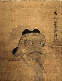 yi-sun-sin-이순신.webp