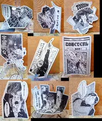 Sticker Collection.webp