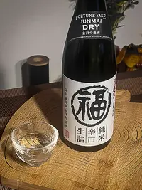 Fukumasamune Junmai Karakuchi Namazume