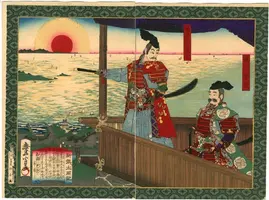 ishigakiyama.webp