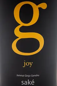 sakeone-gjoy-junmai-ginjo-genshu-03.webp