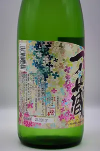 ichinokura-hanaemu-junmai-03.webp