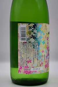ichinokura-hanaemu-junmai-04.webp